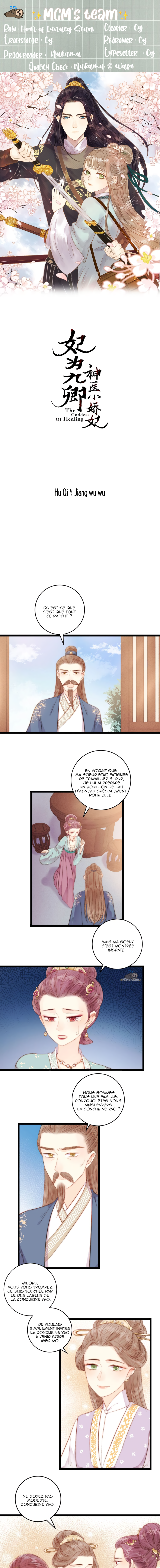 The Goddess Of Healing: Chapter 52 - Page 1